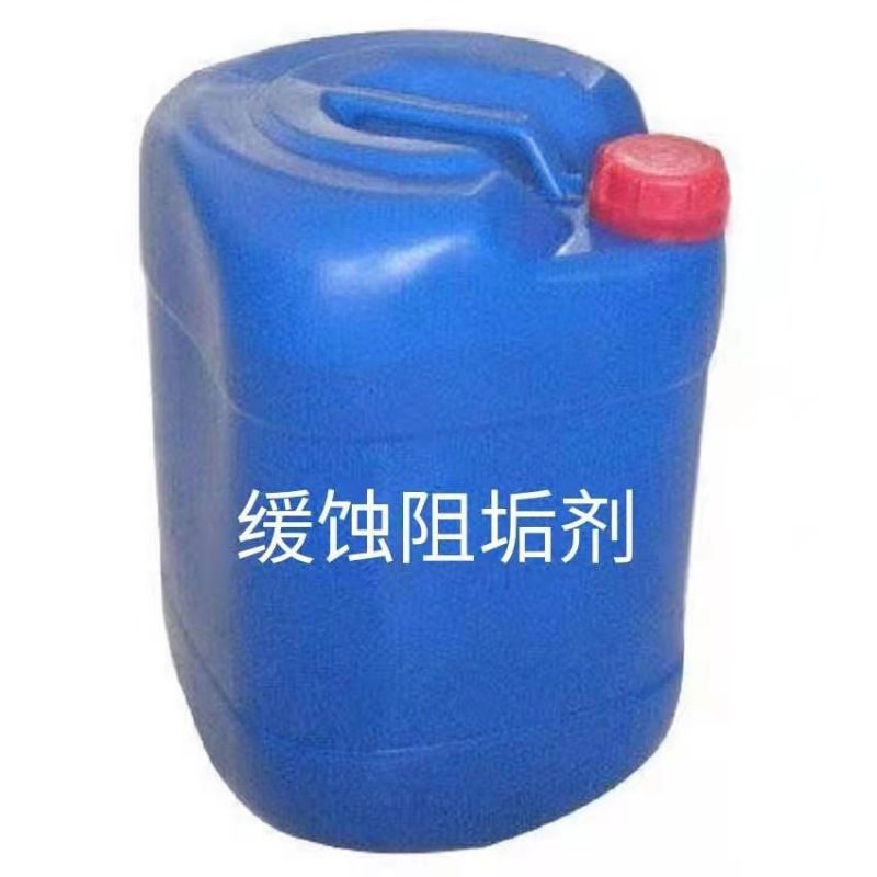 石油化工助劑生產(chǎn)技術的開發(fā)與應用
